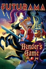 Futurama: Bender\'s Game