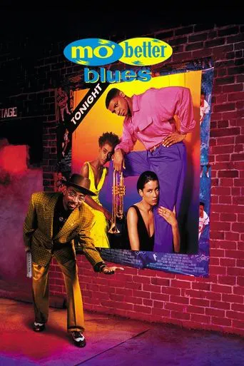 Mo\' Better Blues
