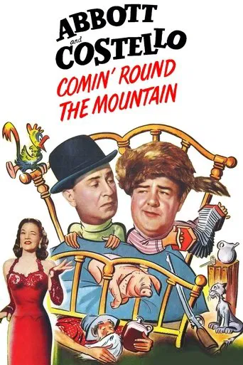 Comin\' Round the Mountain