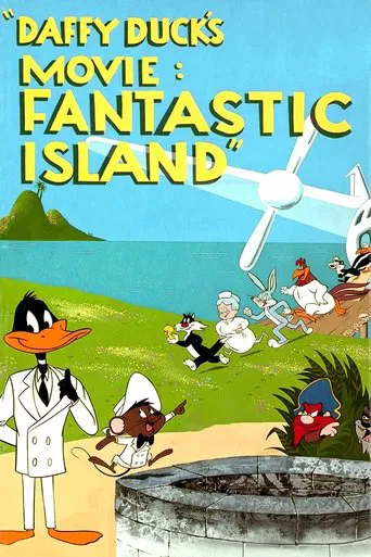 Daffy Duck\'s Movie: Fantastic Island