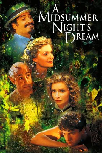 A Midsummer Night\'s Dream