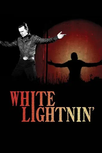 White Lightnin\'