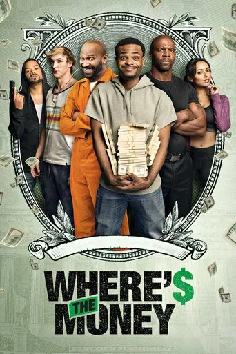 Where\'s the Money