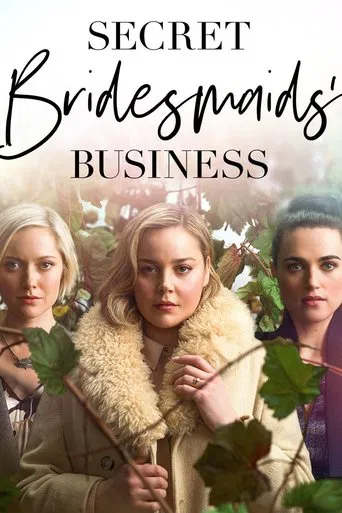 Secret Bridesmaids\' Business