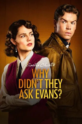 Why Didn\'t They Ask Evans?