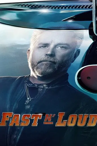 Fast N\' Loud