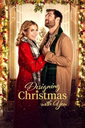 Deg Christmas with You