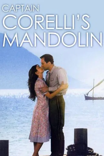 Captain Corelli\'s Mandolin