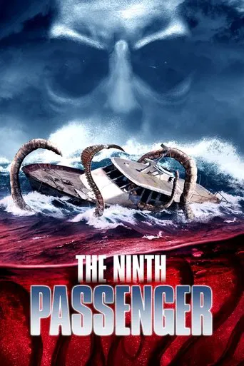 The Ninth enger