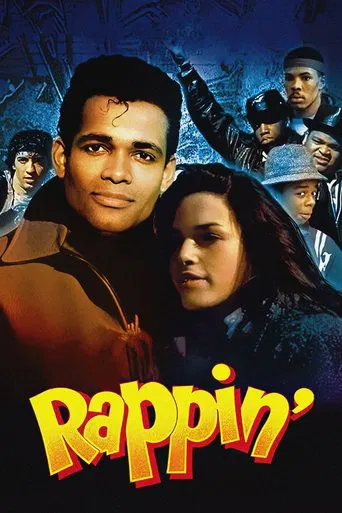 Rappin\'