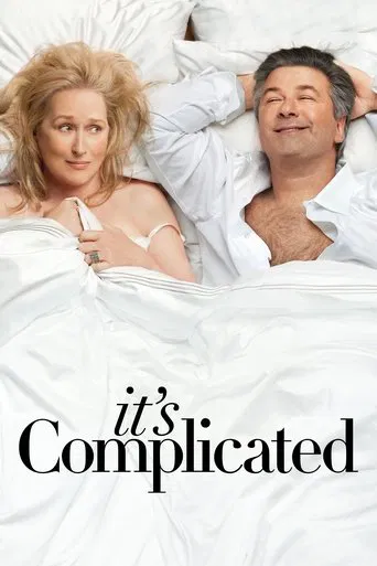 It\'s Complicated