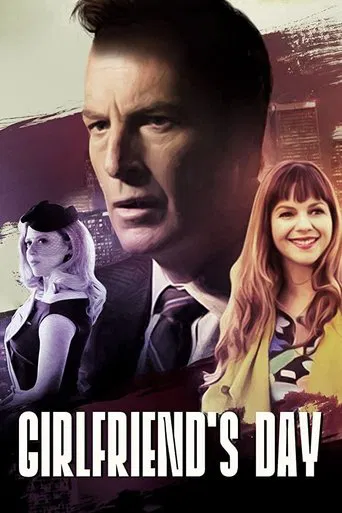 Girlfriend\'s Day