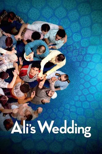 Ali\'s Wedding