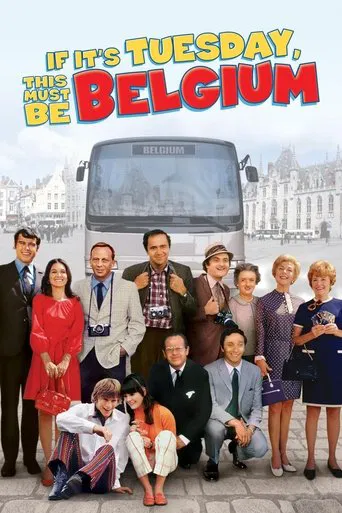 If It\'s Tuesday, This Must Be Belgium