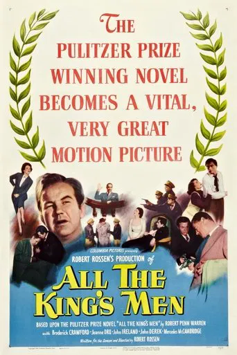 All the King\'s Men