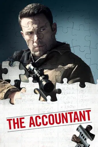 The ant
