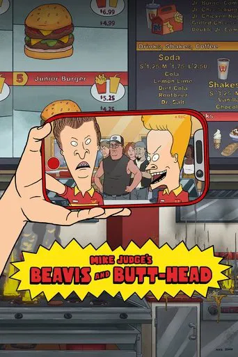 Mike Judge\'s Beavis and Butt-Head