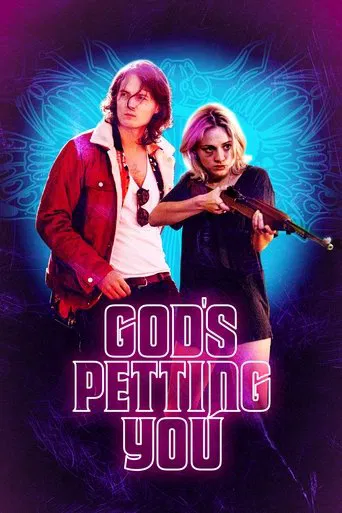 God\'s Petting You