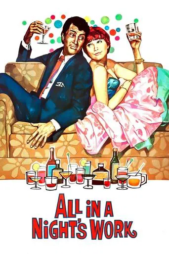 All in a Night\'s Work