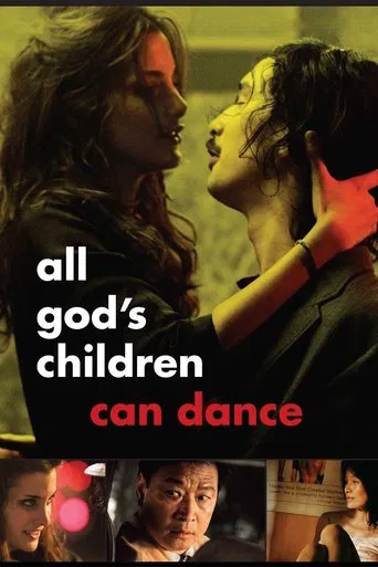 All God\'s Children Can Dance