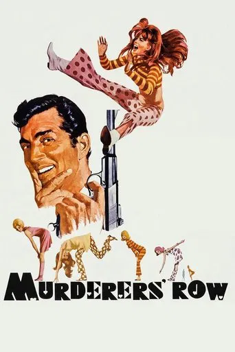 Murderers\' Row