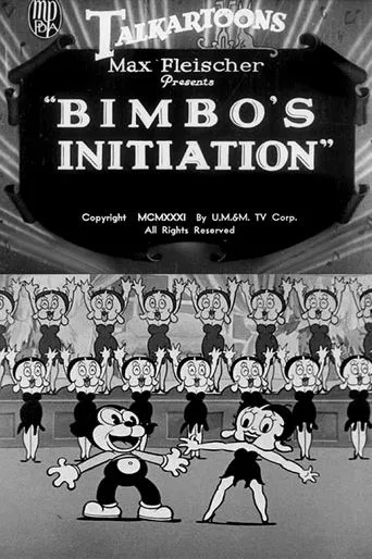 Bimbo\'s Initiation