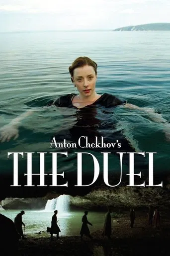 Anton Chekhov\'s The Duel