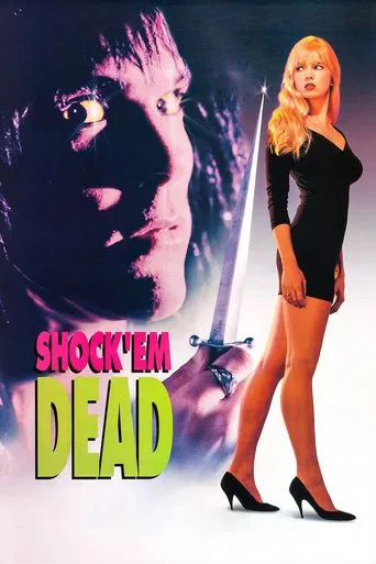 Shock \'Em Dead
