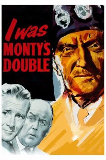I Was Monty\'s Double