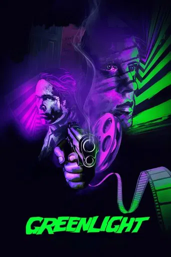 Greenlight