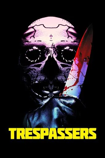 Tresers