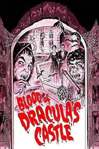 Blood of Dracula\'s Castle