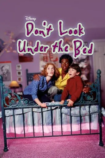 Don\'t Look Under the Bed
