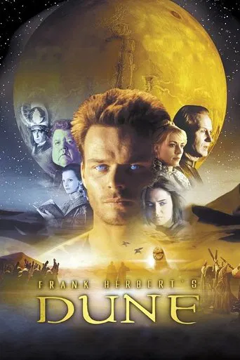 Frank Herbert\'s Dune
