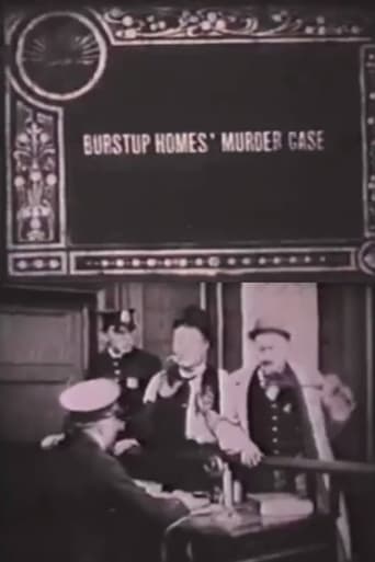 Burstup Homes\' Murder Case