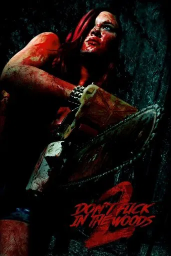 Don\'t Fuck in the Woods 2