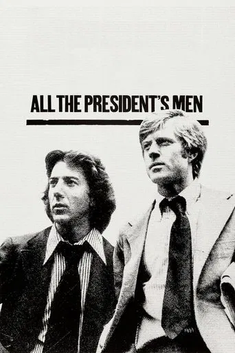 All the President\'s Men