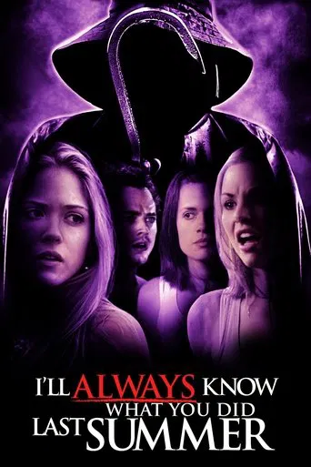 I\'ll Always Know What You Did Last Summer