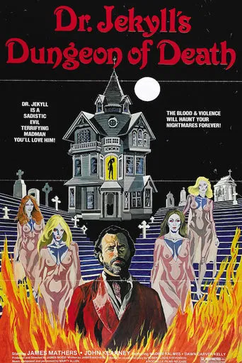Dr. Jekyll\'s Dungeon of Death
