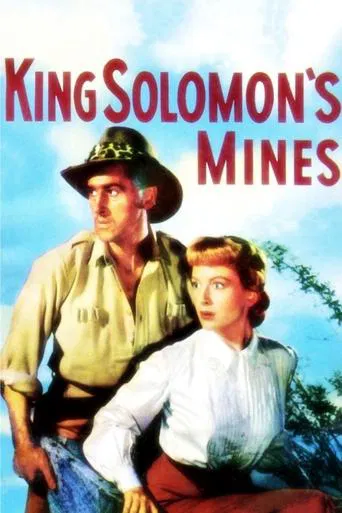 King Solomon\'s Mines