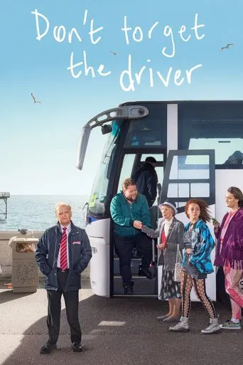 Don\'t Forget the Driver