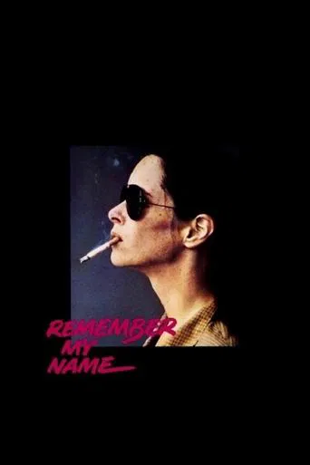  My Name