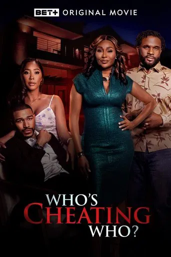 Who\'s Cheating Who?