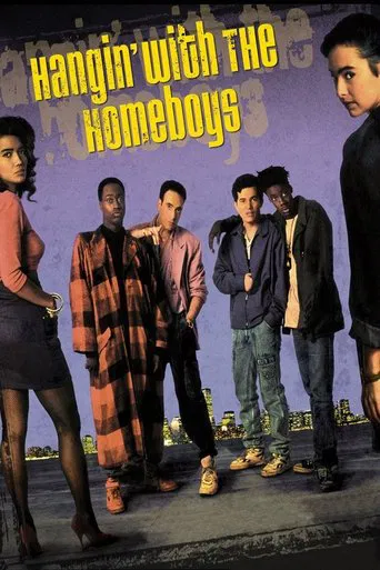 Hangin\' with the Homeboys