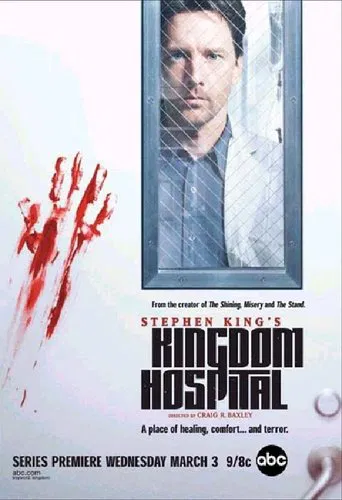 Stephen King\'s Kingdom Hospital
