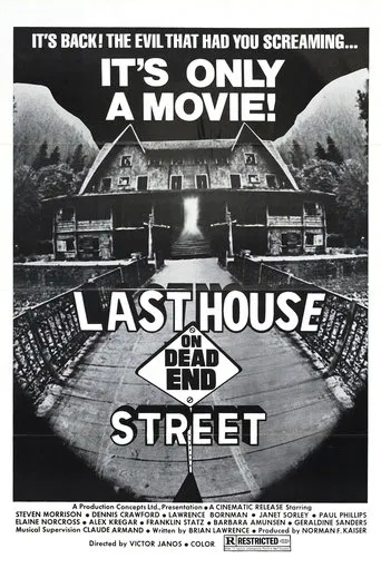 The Fun House
