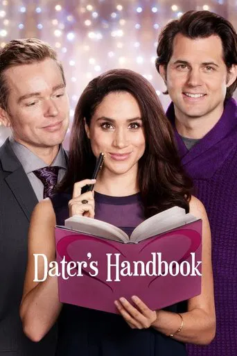 Dater\'s Handbook