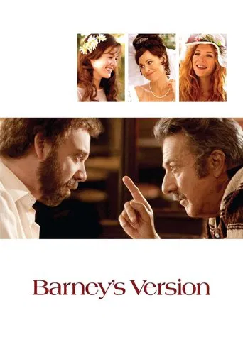 Barney\'s Version