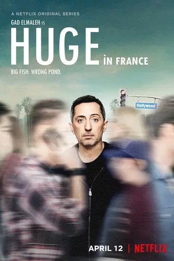 Huge in 
