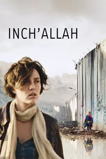 Inch\'Allah